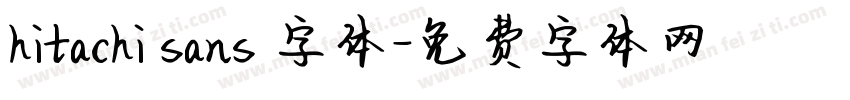 hitachi sans 字体字体转换